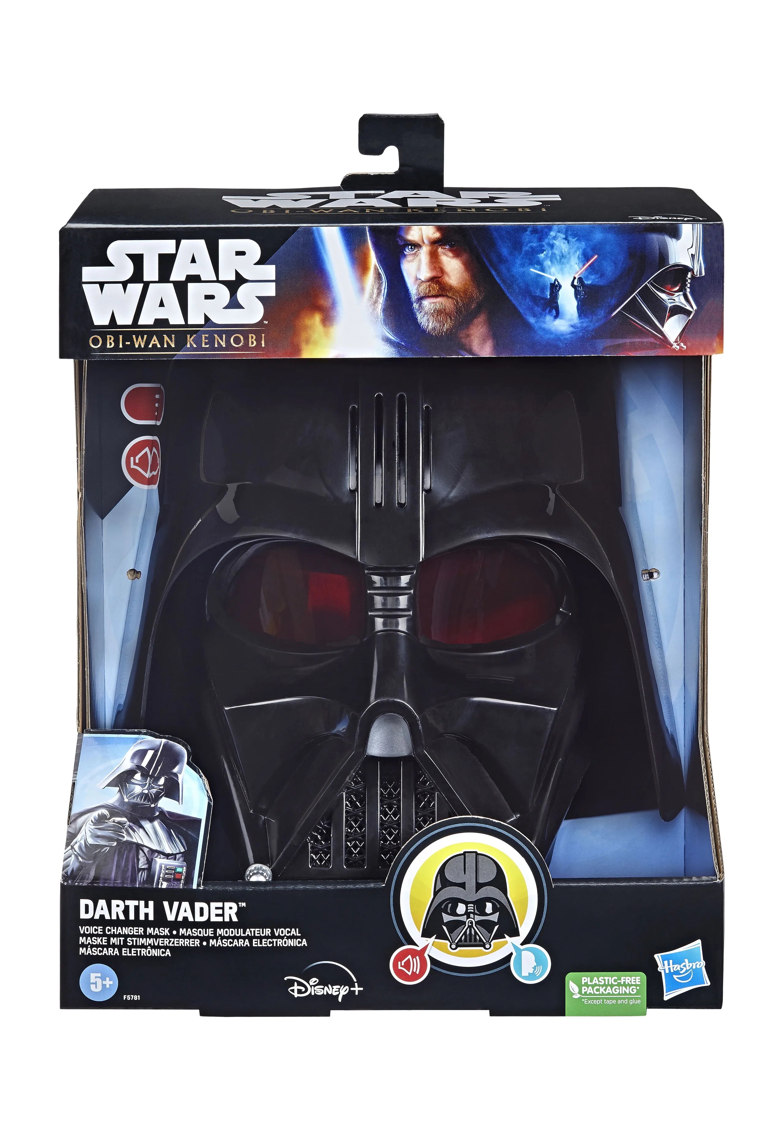 Hasbro Star Wars Darth Vader Elektronische Maske mit Stimmverzerrer F5781 - Mr.bricksANDmore