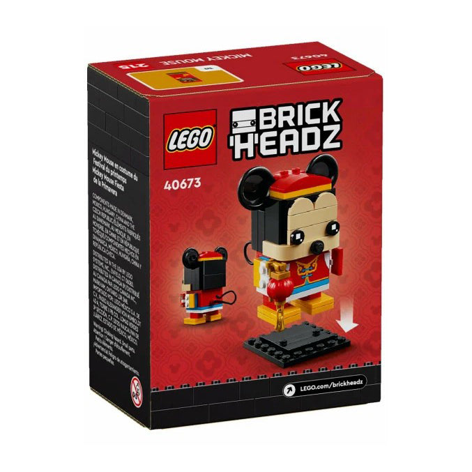 LEGO® BrickHeadz 40673 Micky Maus im Frühlingsfestkostüm - Mr.bricksANDmore