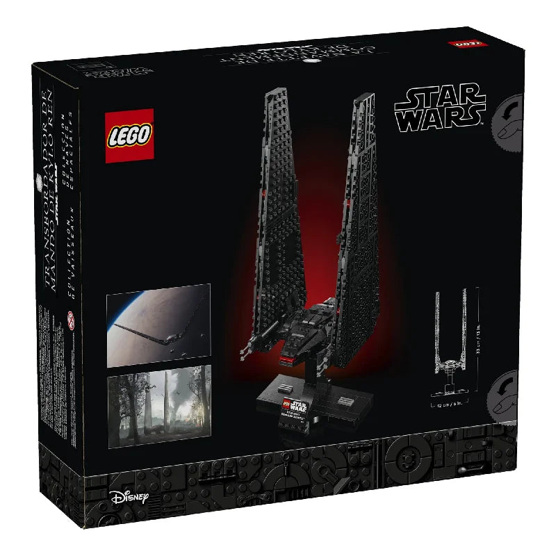 LEGO® Star Wars 75406 Kylo Rens Kommandoshuttle