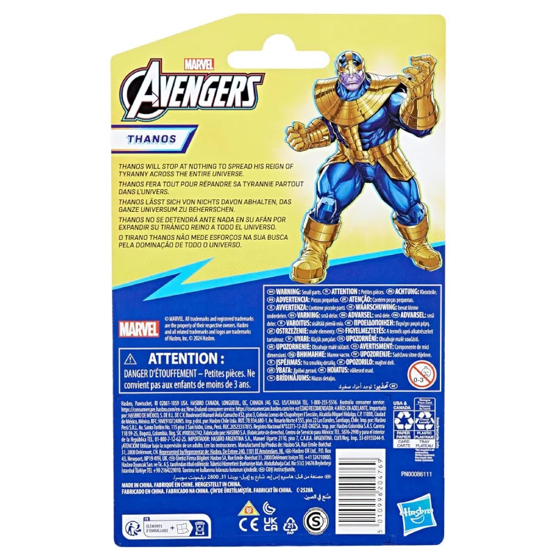 Hasbro Marvel Avengers Epic Hero Series Thanos Deluxe Action-Figur - Mr.bricksANDmore
